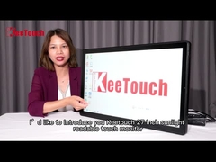 21,5 ίντσα - υψηλή οθόνη 1500 οργάνων ελέγχου αφής φωτεινότητας ψείρες για υπαίθρια το ODM