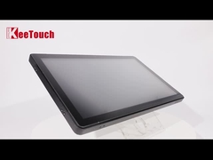 21,5 ίντσα - υψηλό όργανο ελέγχου 1245 αφής φωτεινότητας φως του ήλιου ψειρών ορατό για τα περίπτερα